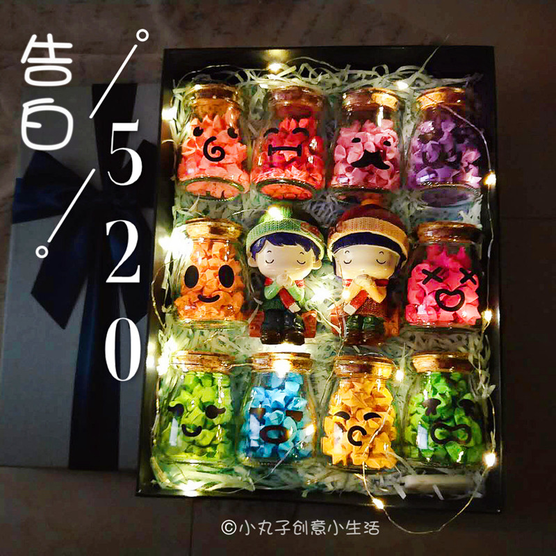 Star wishing bottle 520 pieces of folding paper finished diy handmade drifting small glass bottle Goddess Festival gift