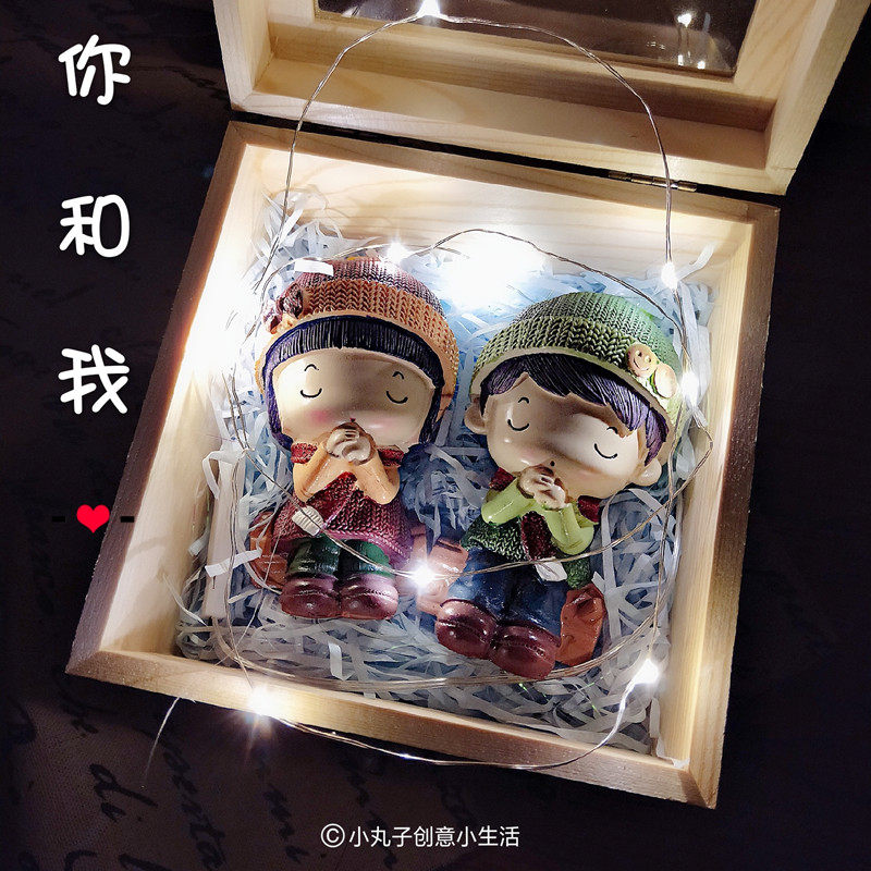 Send Boyfriend Couple Birthday Gifts Special Memorabilia Shake God Instrumental Girlfriend Walking Heart Surprise Valentine's Day Gift