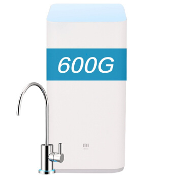 Xiaomi (MI) Xiaomi Water purifier 600G Cuisine of household water purifier RO reverse osmosis large flow direct drink