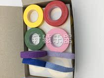 Color guzheng tape breathable hypoallergenic professional children adult pipa Nail tape playing type