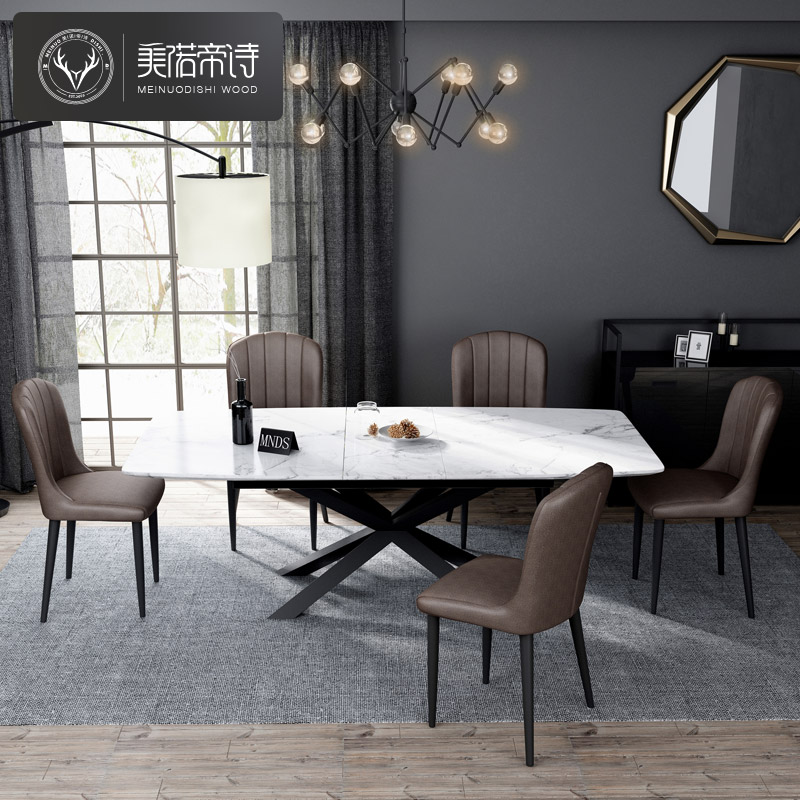 Meno Dishi light luxury modern minimalist dining table and chair combination Nordic style marble surface furniture rectangle