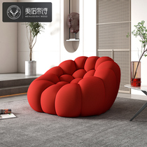 Rochburg Sofa Chair Mesh Red Creativity Clothing Shop Floor Sofa Profiled Beehive Bubble Writing Space Sofa