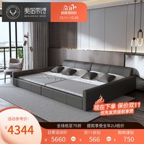 Tatami bed master bedroom double bed leather queen bed 2 m 2 2 m 3 m large splicing three parent-child bed widened