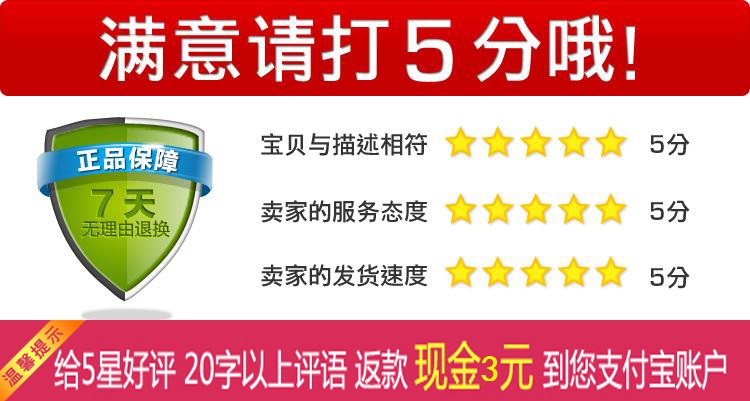 Ballon de football - Ref 5564 Image 14