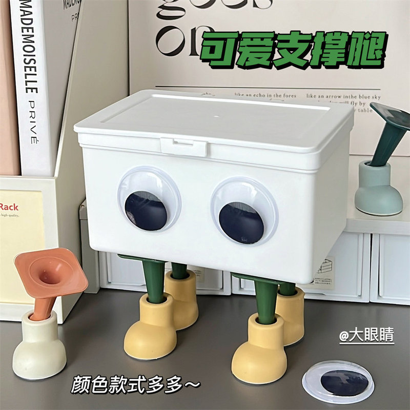 Cute DIY Support Leg Accessories Trash Can Storage Box Creative Decorative Accessories No-Drill Small Feet Door Stopper Wholesale