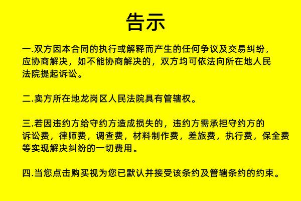 Очки цепи 纯钛日本网红眼镜链挂脖防掉男女防丢口罩链挂链墨镜链条项链细链