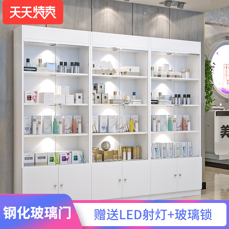 Cosmetics display cabinet glass door with lock beauty salon product cabinet display rack simple shelf display cabinet with light