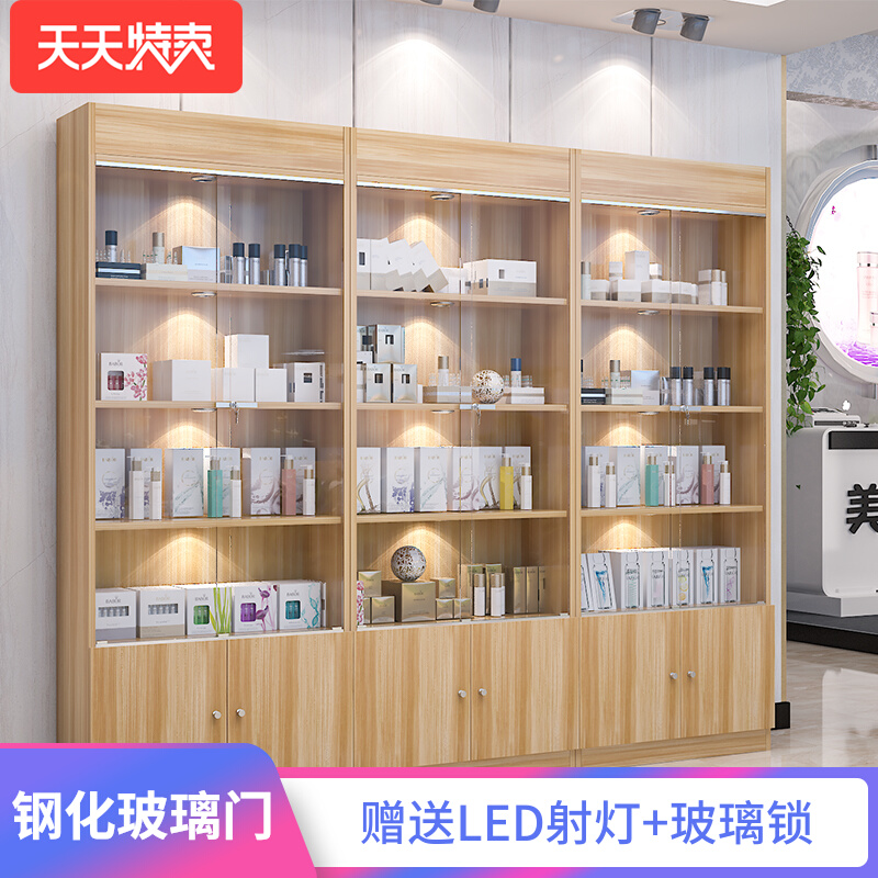 Commercial cosmetics display cabinet glass door with lock beauty skin care products cabinet shelf container display cabinet with light