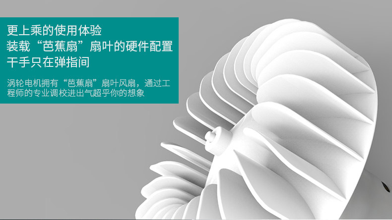 详情页CDEF_04.jpg