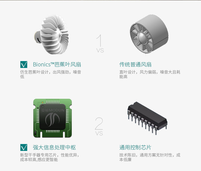 详情页CDEF_02.jpg
