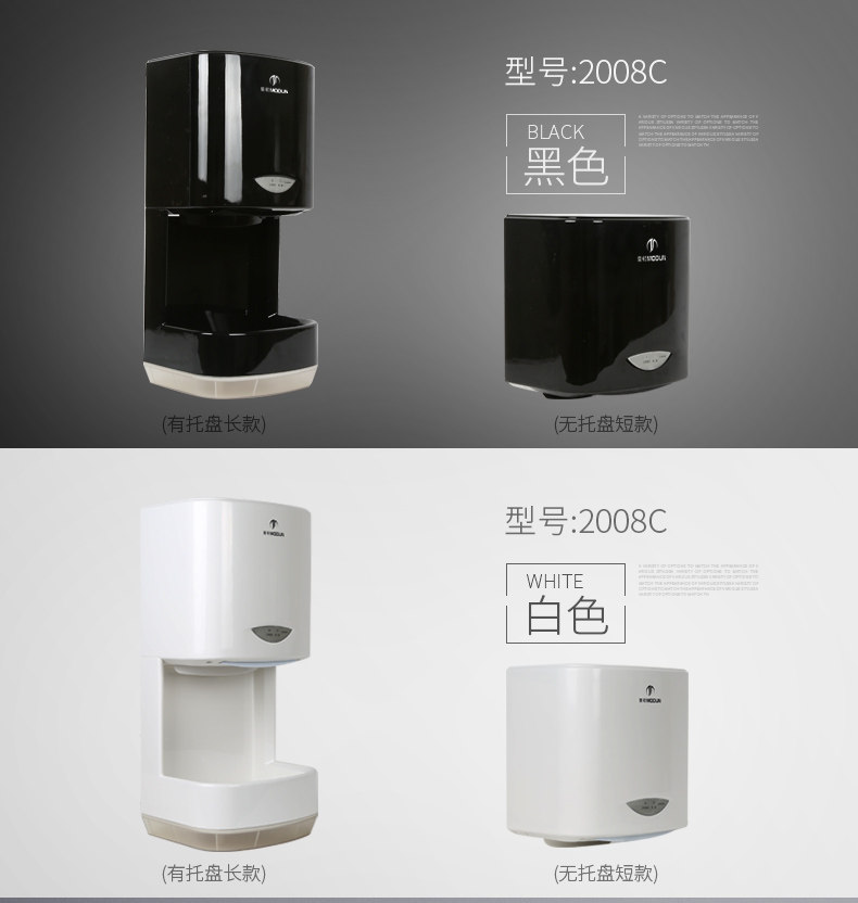 详情页CDEF_颜色_03.jpg