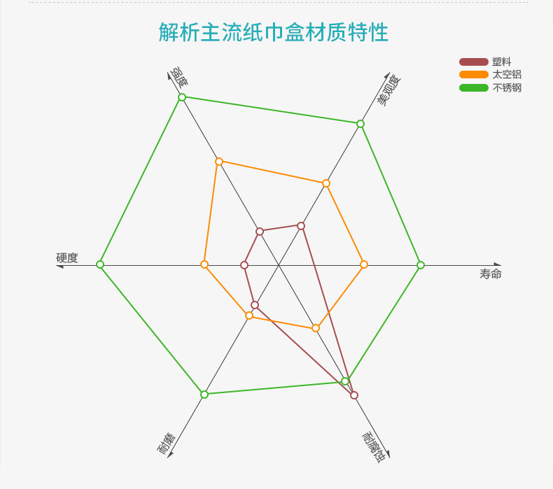 详情790_05.jpg