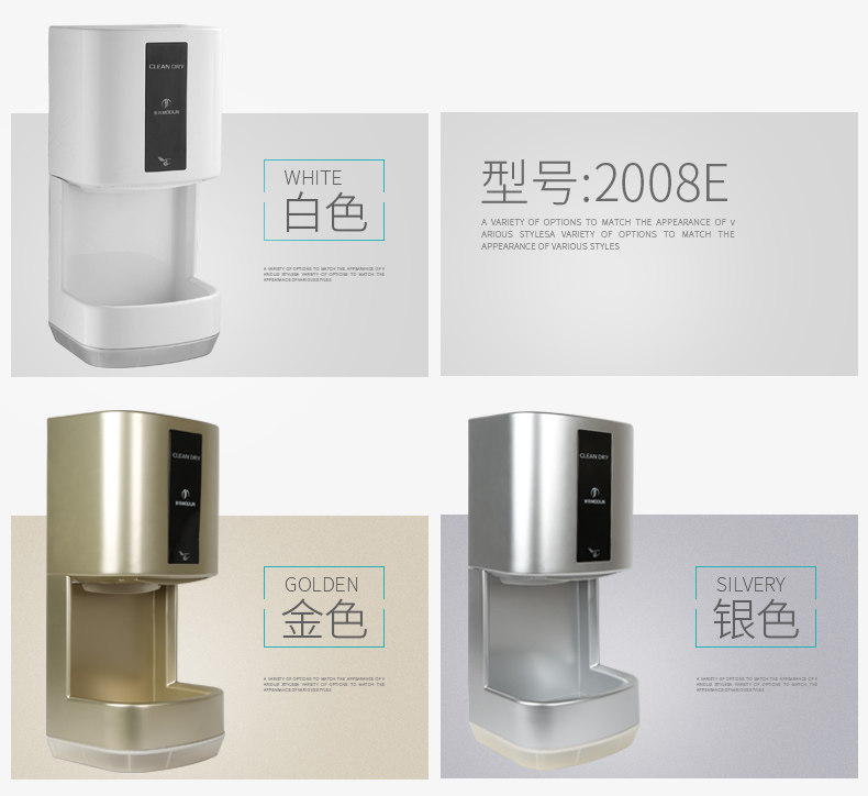 详情页CDEF_颜色_05.jpg