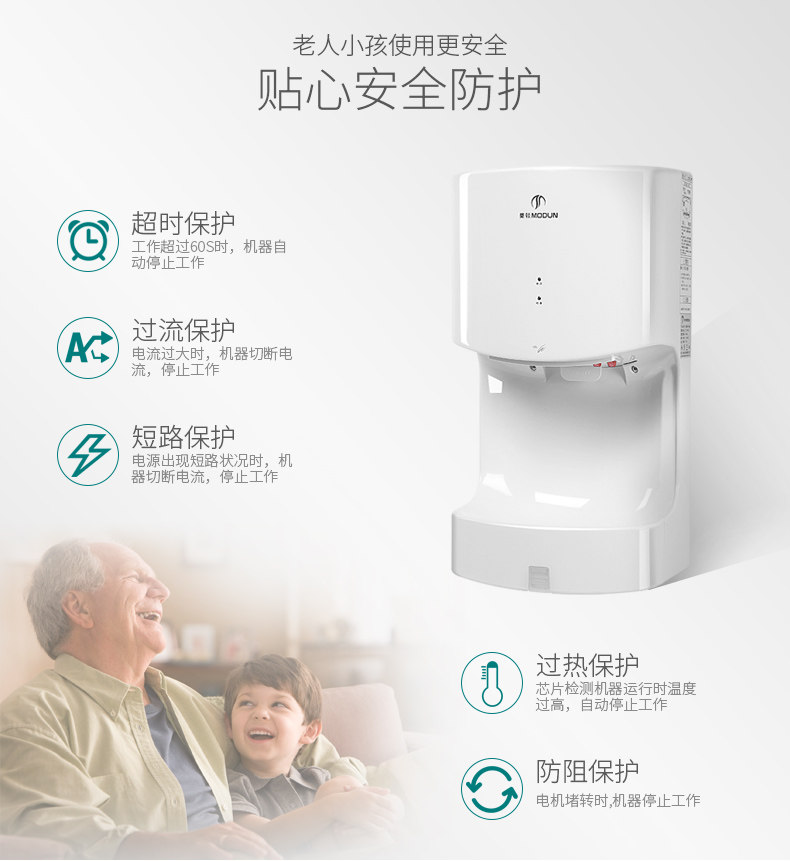 详情页CDEF_21.jpg