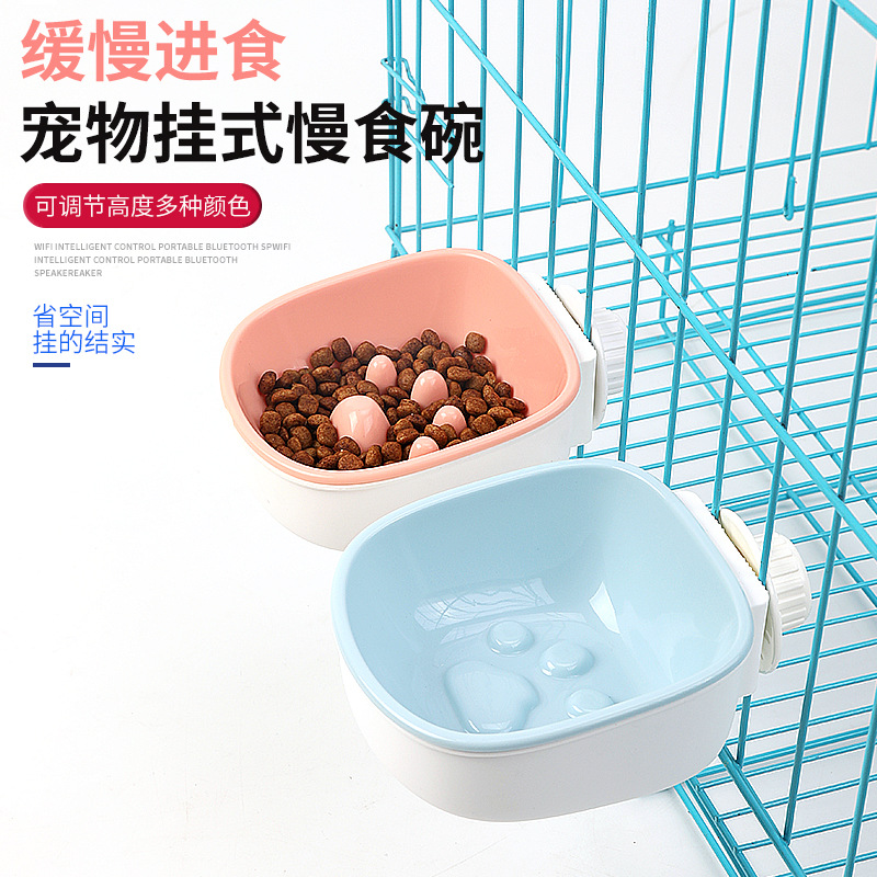 Pet Dog Dog Hanging Bowl Anti-Choke Bowl Kitty Feeding Water Bowl Teddy Bibear Drinking Water Instrumental Small And Medium Dog Dog Basin Supplies