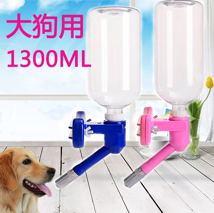 Dog Drinker Large Canine Dog Cage Hanging Automatic Drinking Fountain Gold Wool side Shepherd Kettle Pet Water Bottle supplies