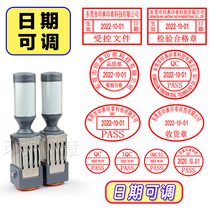 qc seal quality inspection qualified chapter pass with adjustable date stamp product factory qualified certificate seal quality seal