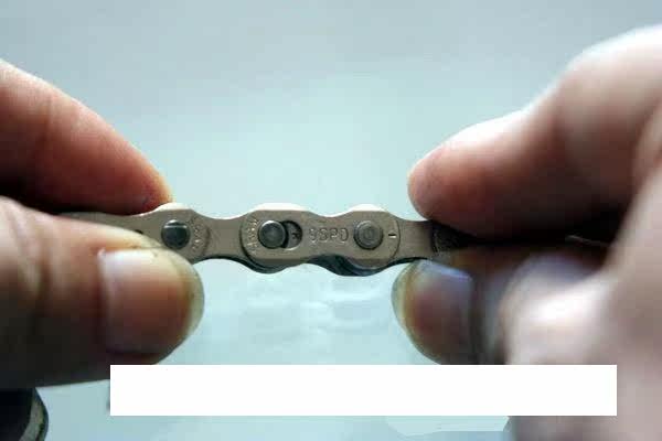 Chaîne de vélo - Ref 2368666 Image 4