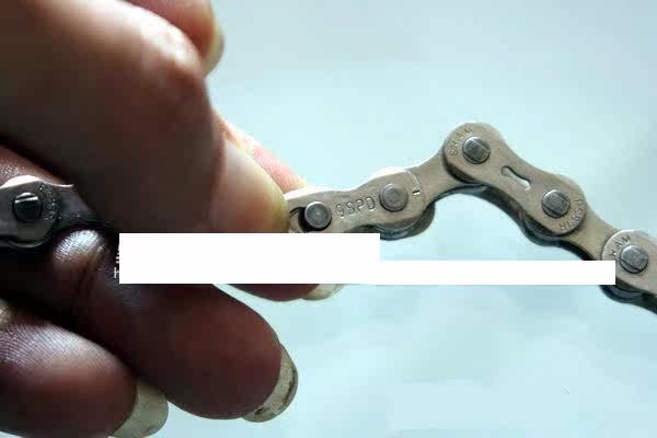 Chaîne de vélo - Ref 2368666 Image 6