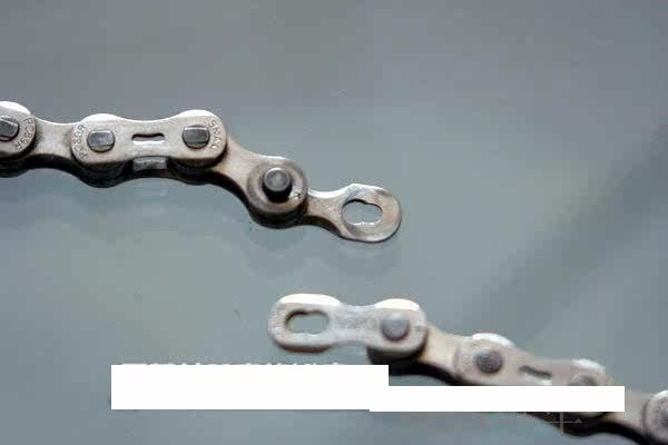 Chaîne de vélo - Ref 2368666 Image 8