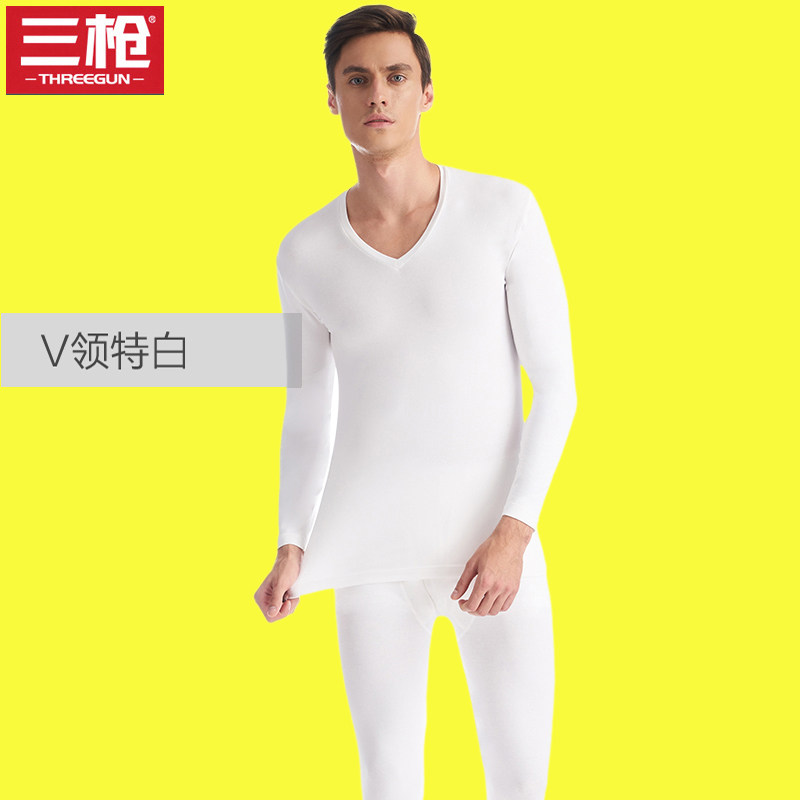 Three Gun Fever Coat Pure White V Collar Men Thin round collar All cotton autummy sweatpants Bottom Cotton Sweatshirt Suit