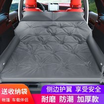 Car bed new Highlander Prado RAV4 Rong Fang Wei Sa overlord car inflatable bed car travel mattress