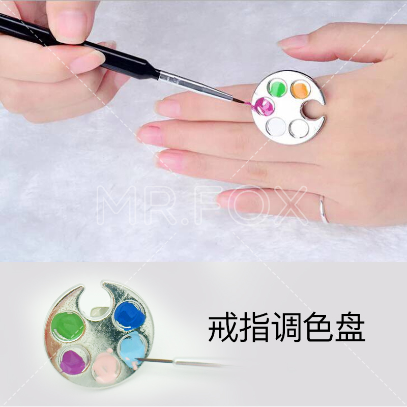 Mr.Fox/Fox Mr. Móng tay Bảng màu Bảng màu Gia vị Smudge Phù hợp Màu sắc Công cụ thép không gỉ - Công cụ Nail máy mài móng mini