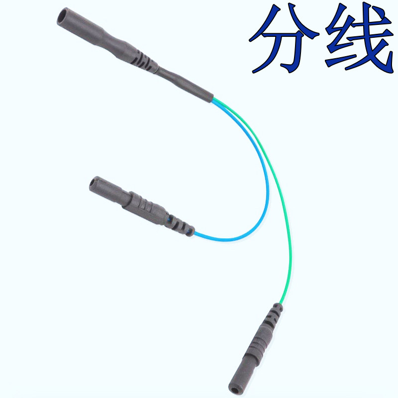 青岛泰诺康脑电肌电分线 跳线 一分为二 合二为一 脑电肌电线