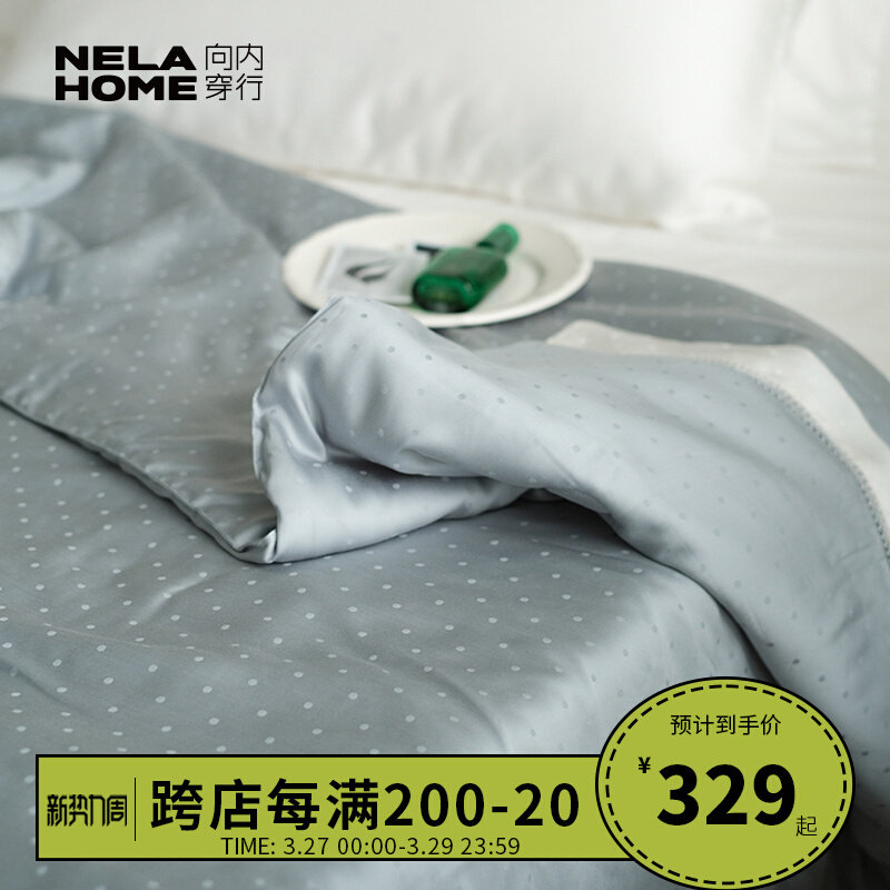 Nela HOME Austrian Land fine silk flower summer is air conditioned by the summer cool to be washed by four pieces of household water