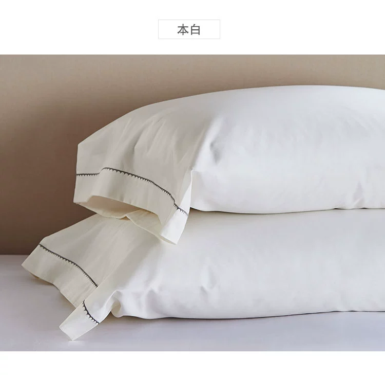 Mingdu 60 vỏ gối thêu bông nguyên chất gối ngủ văn phòng