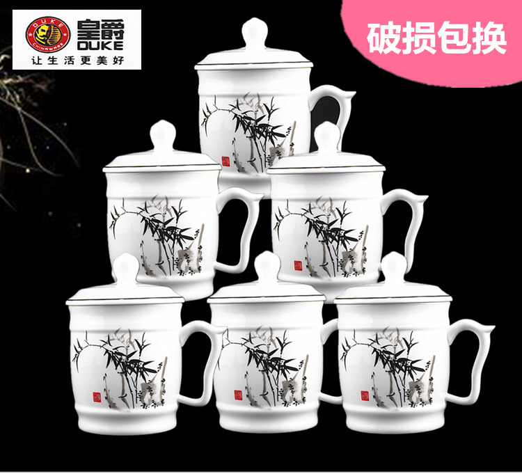 Cup China Continental New Office Cup Home Ceramics Tea Cup Hotel Water Mug Tea Guesthouse Conference Gift