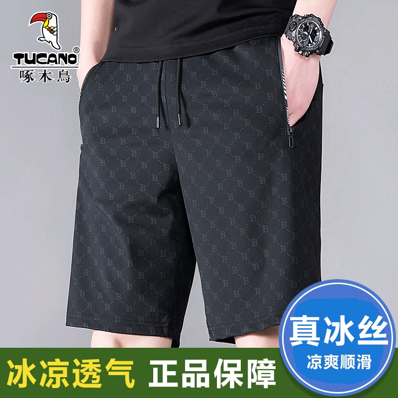 Woodpecker Ice Silk Shorts Men's Five-Point Shorts Summer Thin Quick-Drying Underpants 2026 New Casual Sports Pants Woodpecker Ice Silk Shorts Men's Five-Point Shorts Summer Thin Quick-Drying Underpants 2026 New Casual Sports Pants