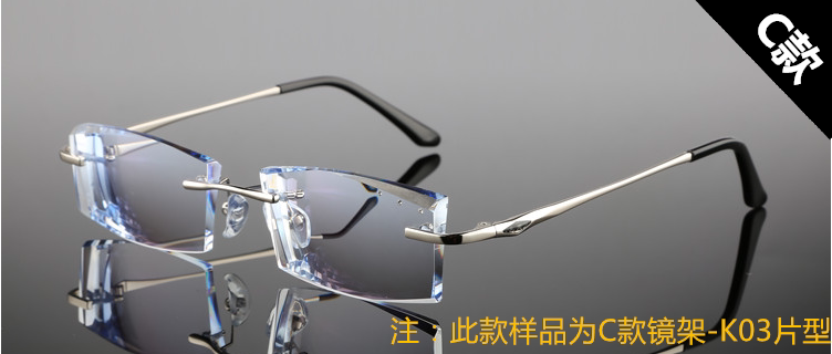 Hoàn thành cận thị kính nam frameless titanium hợp kim kim cương cắt tỉa kính khung ánh sáng phẳng nữ mô hình màu thay đổi mắt