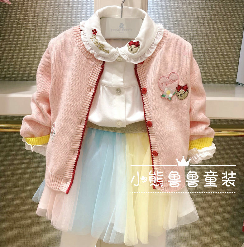20 spring TW bear baby baby dress female treasure pink embroidered sweater cardigan T0CK201251K
