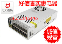 Shanghai inscription S350-24 switching power 14 14 6A 24V S-350-24 with blower quality