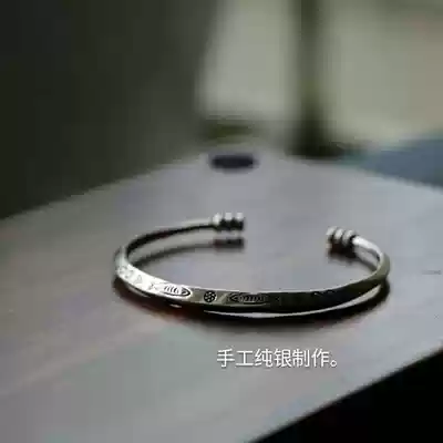 What is the autumn wind sad painting fan, Chiang Mai, Thailand, hand-carved small fish sterling silver to make ultra-fine open bracelet