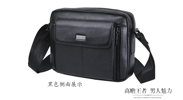 Sac homme - Ref 53751 Image 31
