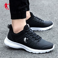 0266 Черно -белый