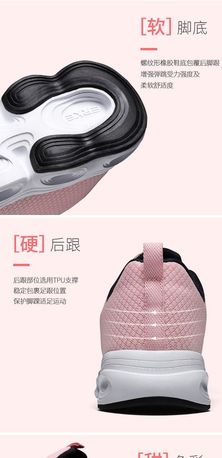 Giày dép nữ Hongxing Erke mùa thu lưới thoáng khí 2019 mới giày chạy bộ màu đỏ sao nữ sneakers - Giày chạy bộ giày sneaker năm 2021