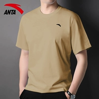 2527139-10 светло-коричневый 丨 丨 ic шелковидный шелк быстро