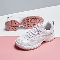 6720 белый/розовый грязь красный