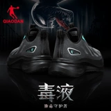 乔丹 Спортивная обувь, летние дышащие туфли