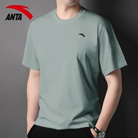 2527139-13 Серый бобовый 丨 丨 丨 шел шелк быстро высохший