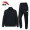 Anta sport suit nam 2019 mùa thu mới trang web chính thức áo khoác đan quần tây thể thao nam hai mảnh - Thể thao sau