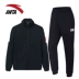 Anta sport suit nam 2019 mùa thu mới trang web chính thức áo khoác đan quần tây thể thao nam hai mảnh - Thể thao sau Thể thao sau