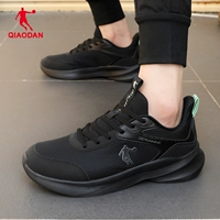 4225R Черный Зеленый 丨 Модель Four Seasons в сетке