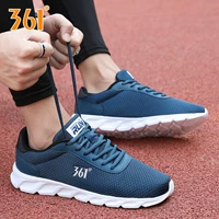 2266 Темно -синяя 丨 Модель дышащей сетки Four Seasons