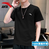 2427123 Черный 丨 丨 шелк шелк быстро высохнет