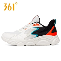 2236 Белый черный