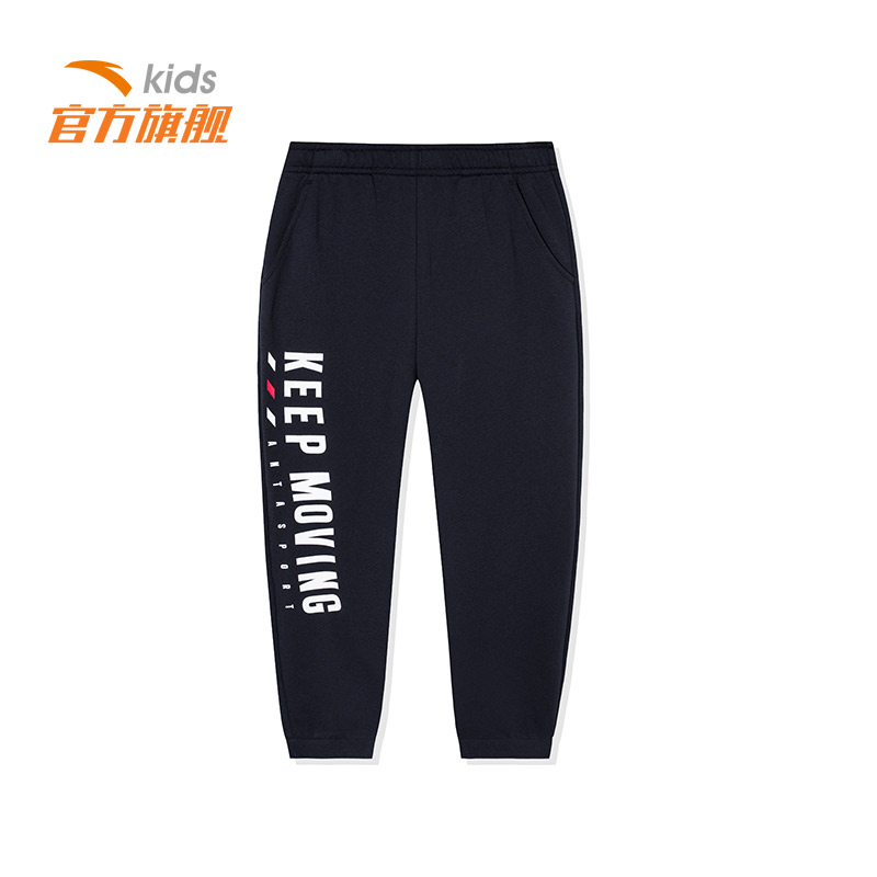 Anta trai sweatpants mens quần trẻ em trong trẻ em lớn quần thương hiệu chính thức hàng đầu của trang web childrens quần trẻ em quần.